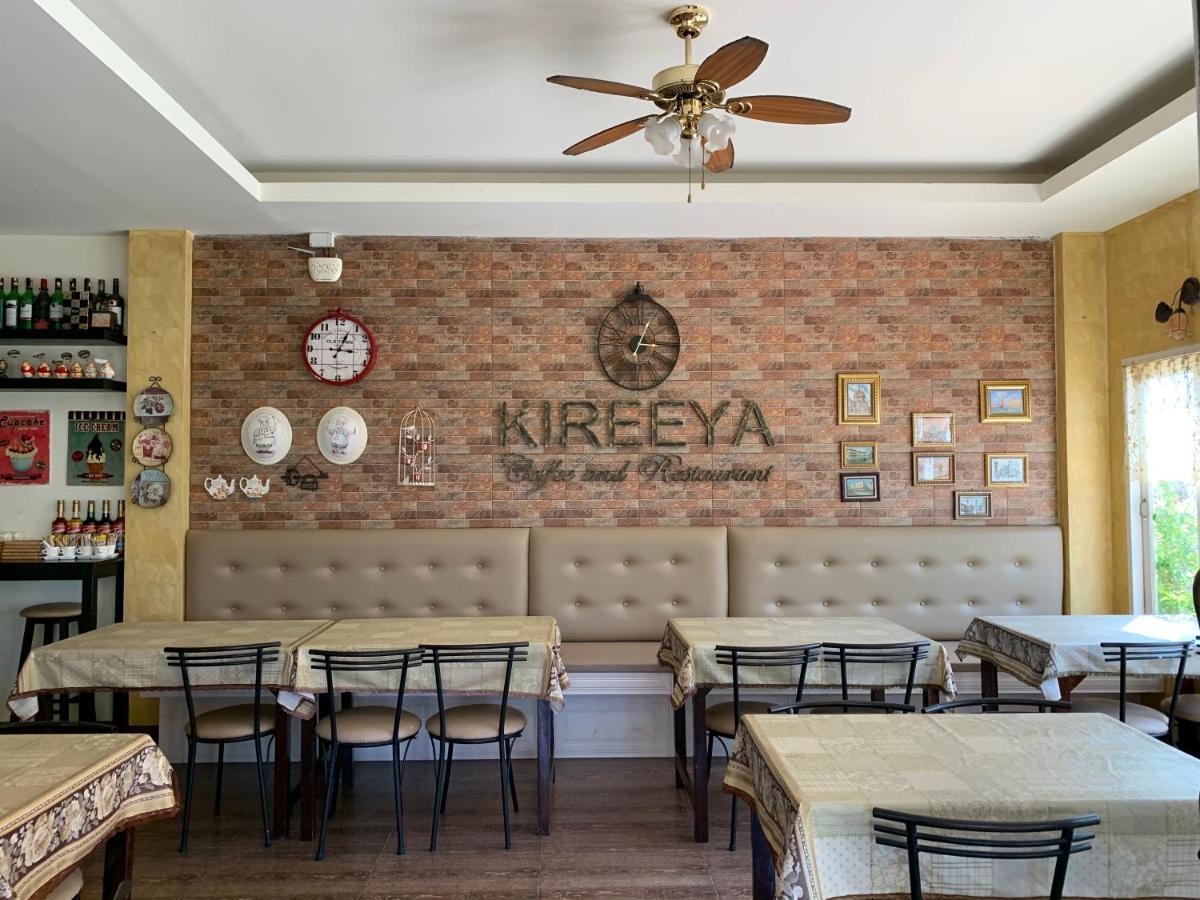 Kireeya Villa Phetchaburi Extérieur photo