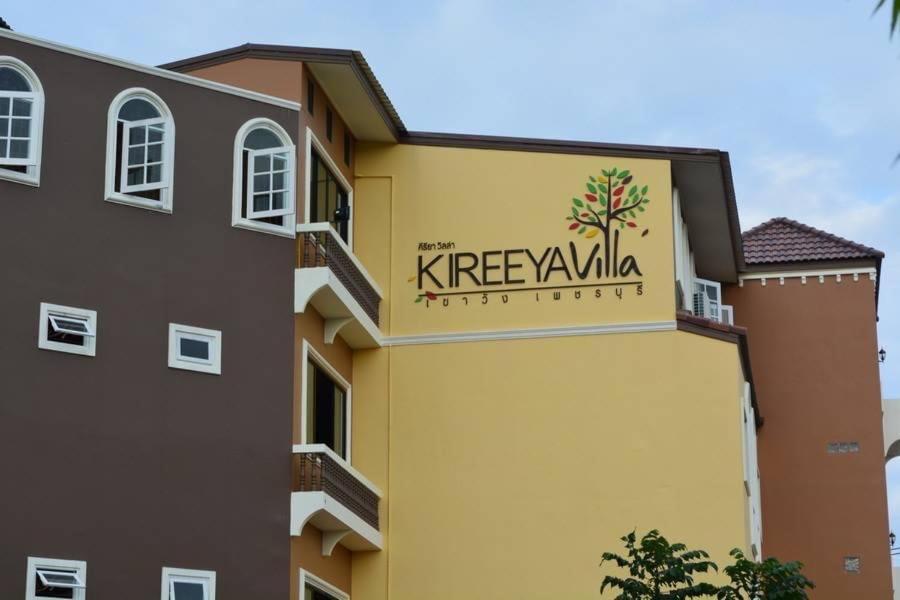 Kireeya Villa Phetchaburi Extérieur photo