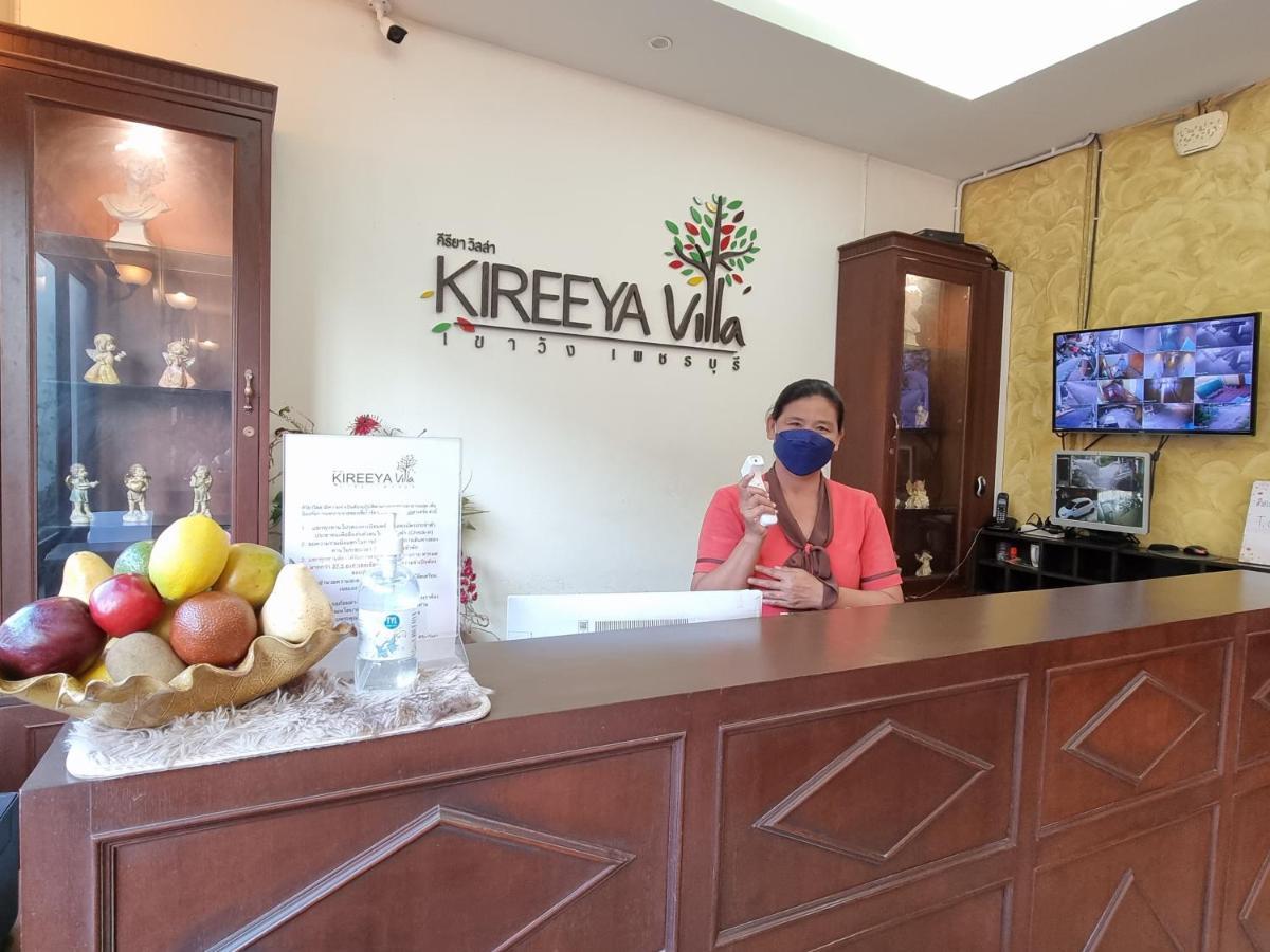 Kireeya Villa Phetchaburi Extérieur photo